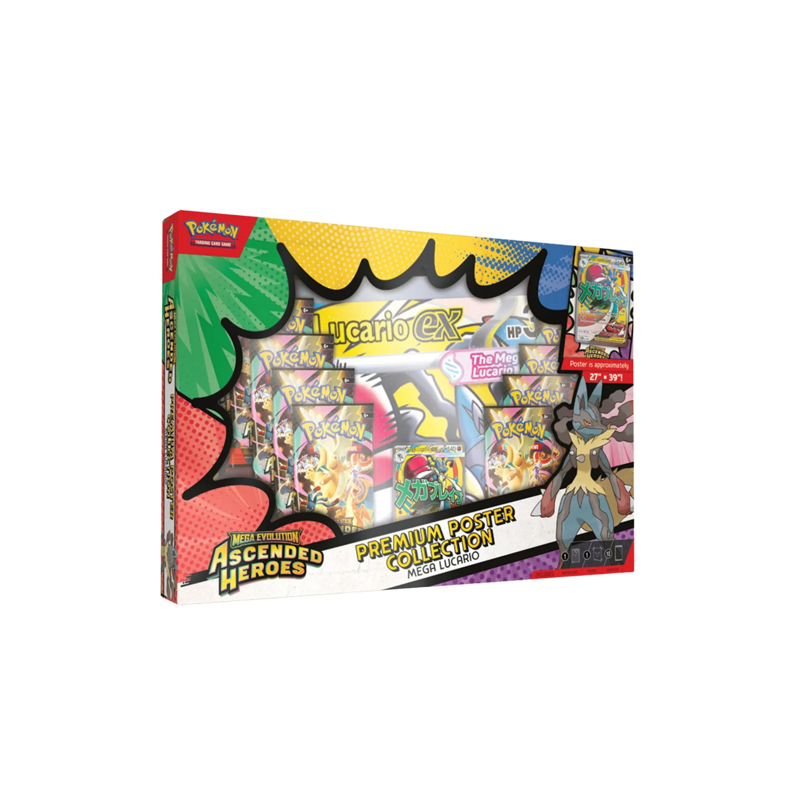 Pokémon Mega Evolution: Ascended Heroes Premium Poster Collection: Mega Lucario