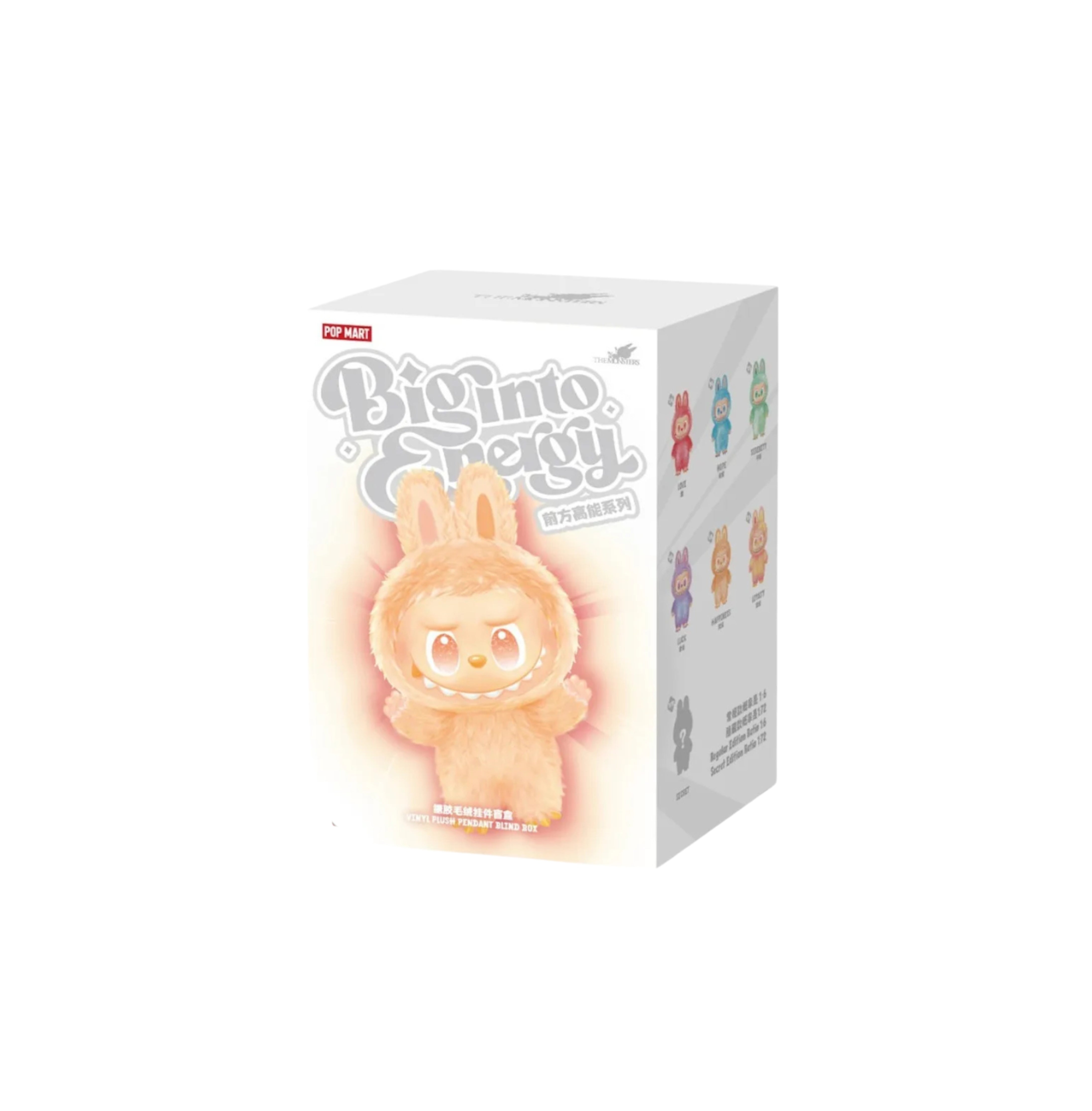 Pop Mart Labubu The Monsters Big into Energy Series Vinyl Plush Pendant Sealed Case (PACK OF 1)