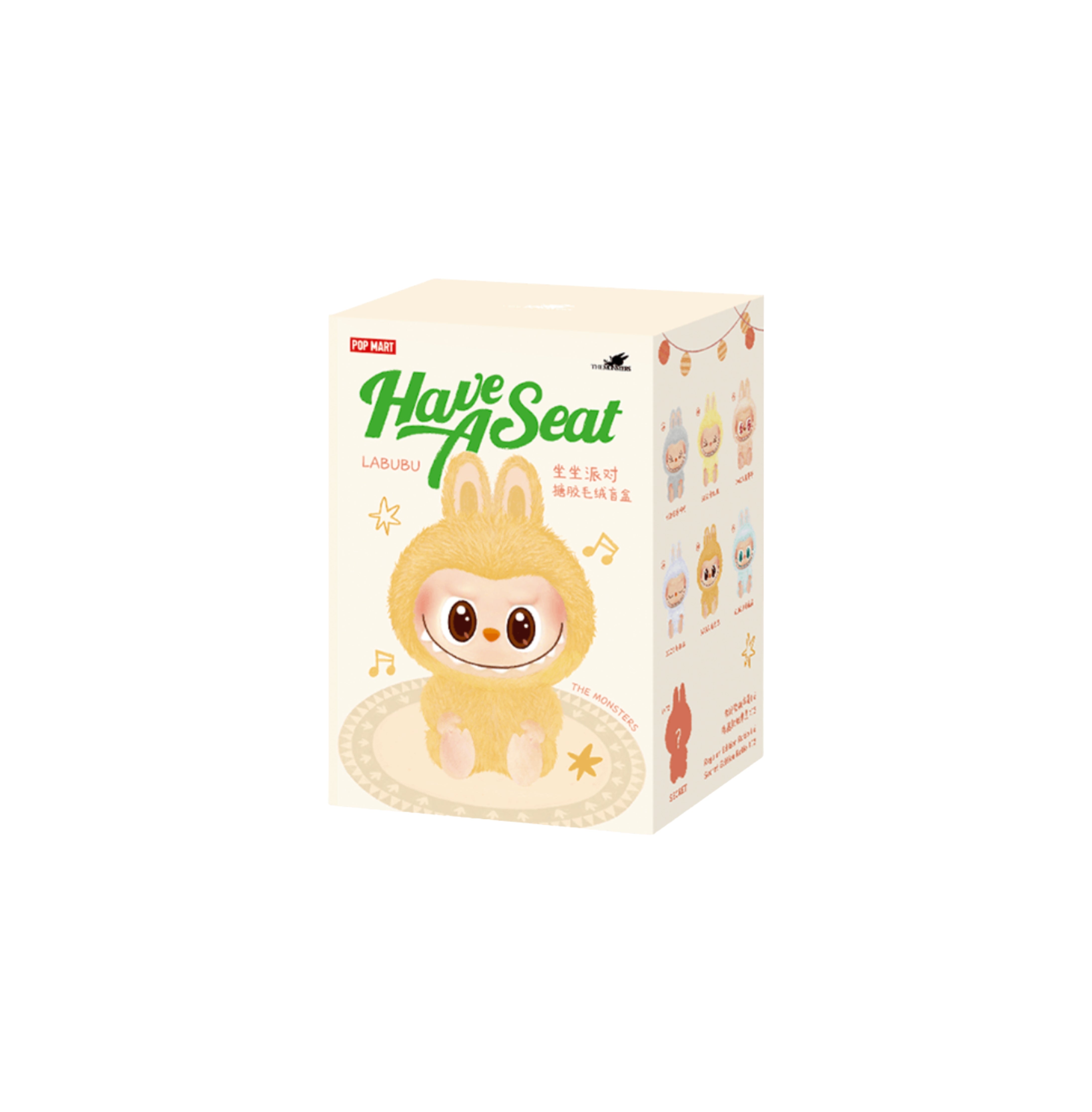 Pop Mart Labubu The Monsters Have a Seat Vinyl Plush Sealed Case (PACK OF 1)