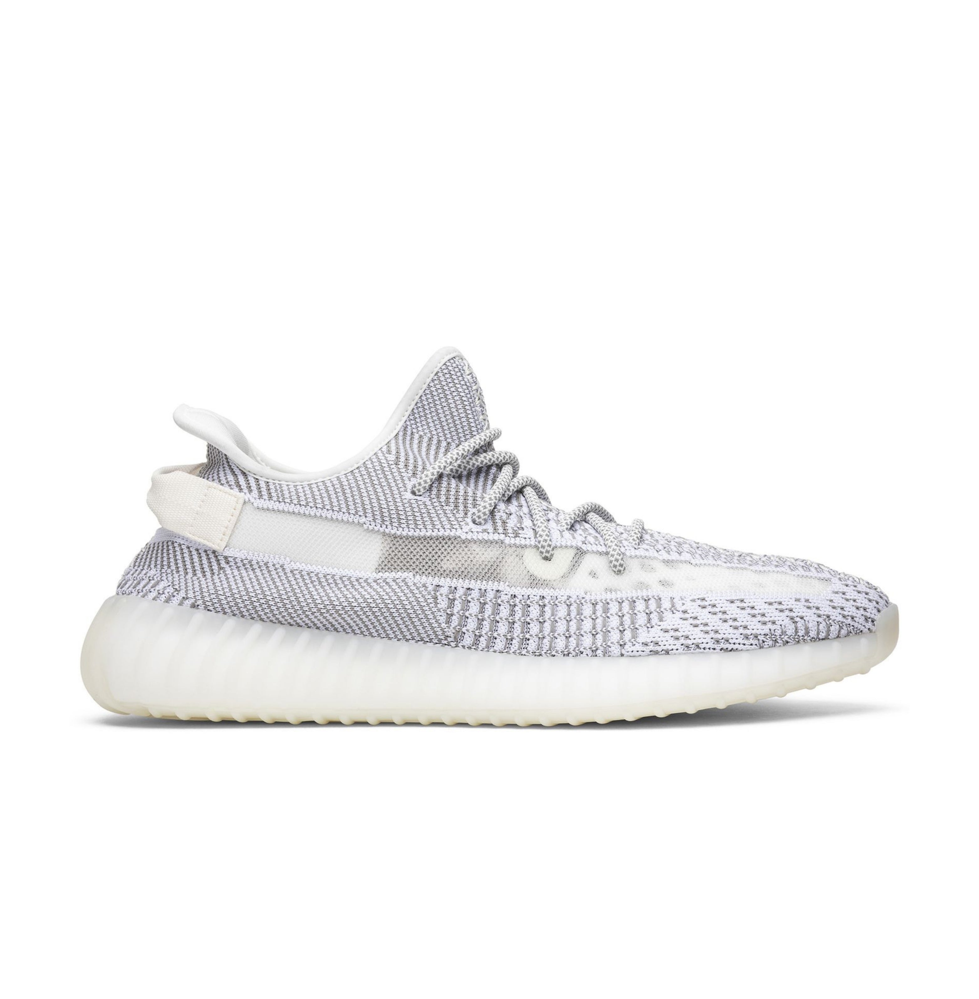 Adidas Yeezy Boost 350 V2 'Static Non-Reflective' 2018
