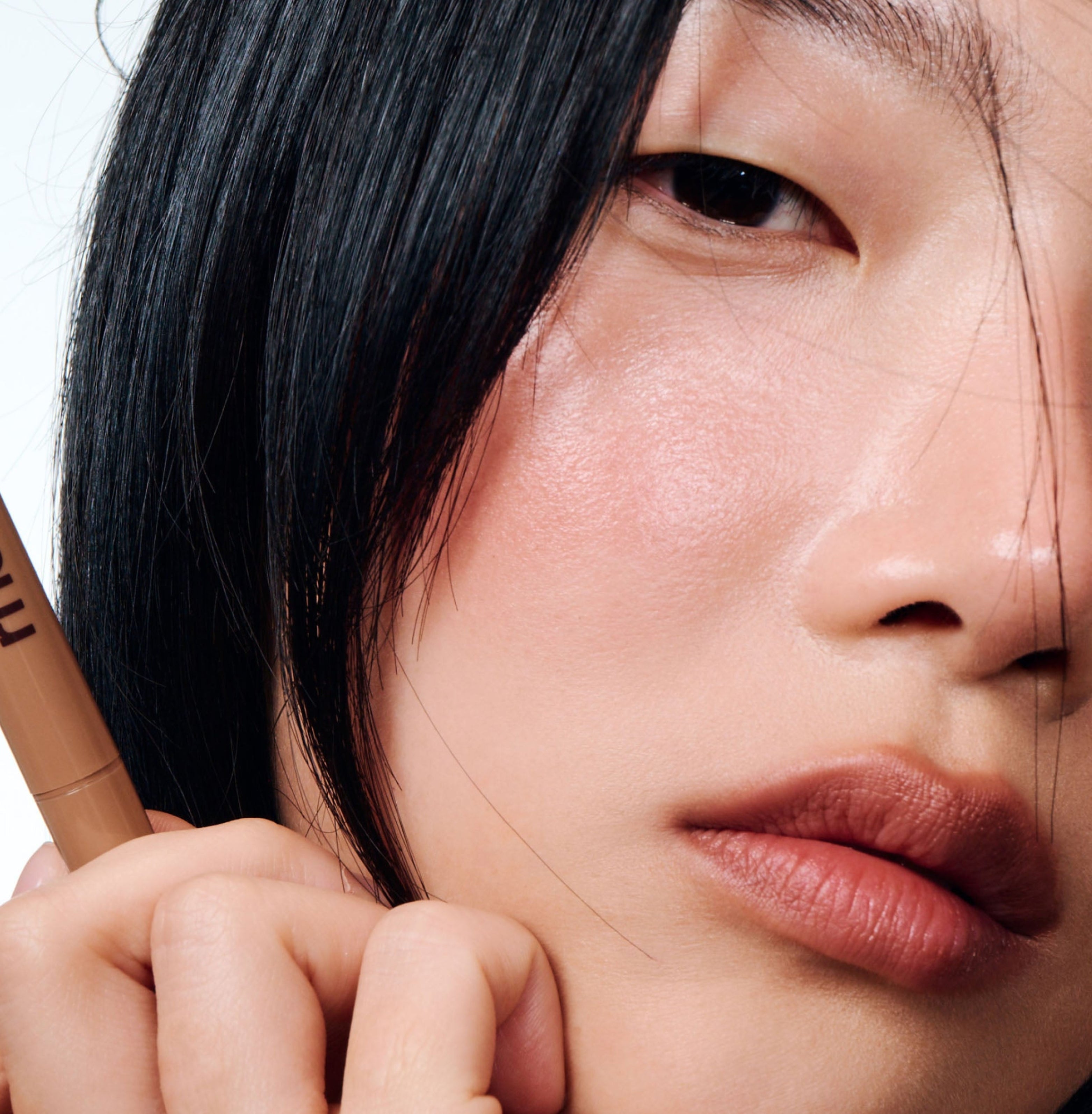 Rhode Peptide Lip Shape 'lunge - rosy beige'